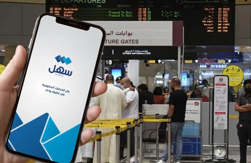 Kuwait exit permits 2025